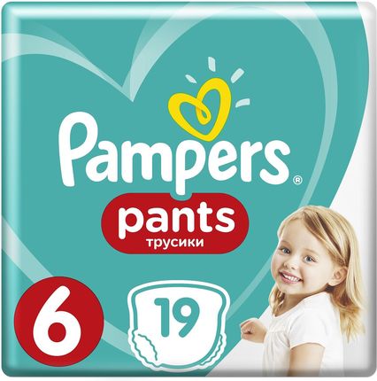 rejestracja na stronie pampers