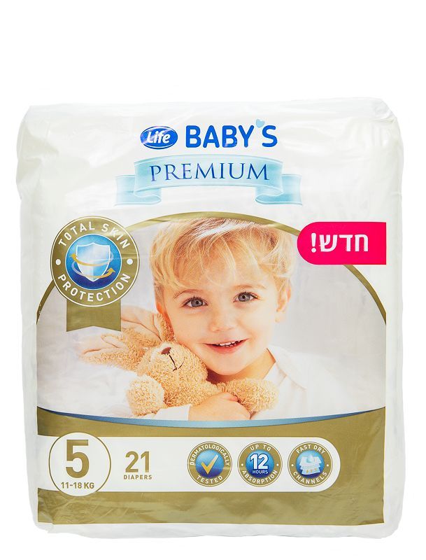 pampers procare 3 rossmann