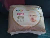 pampers premium care 4 8 kg