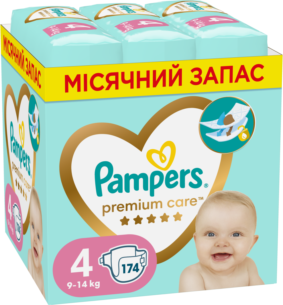 pampers premium care zielone a biale