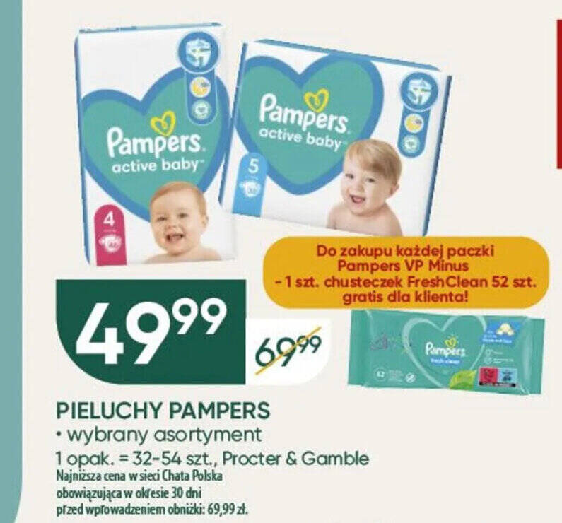 pampers splashers ceneo