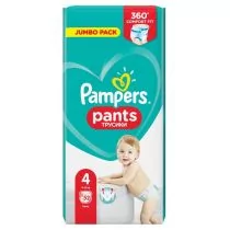 obserwuj pieluszki pampers pure protection 3 midi