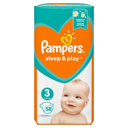 pants pampers 6 ile kg