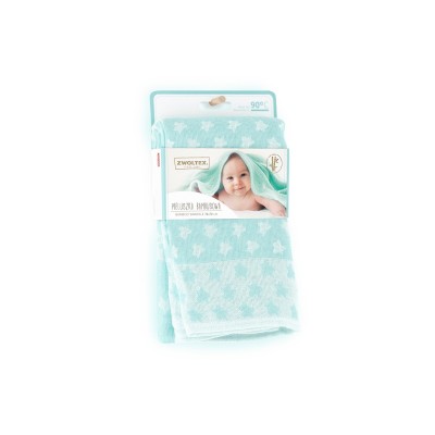 pampers pod kapielowki