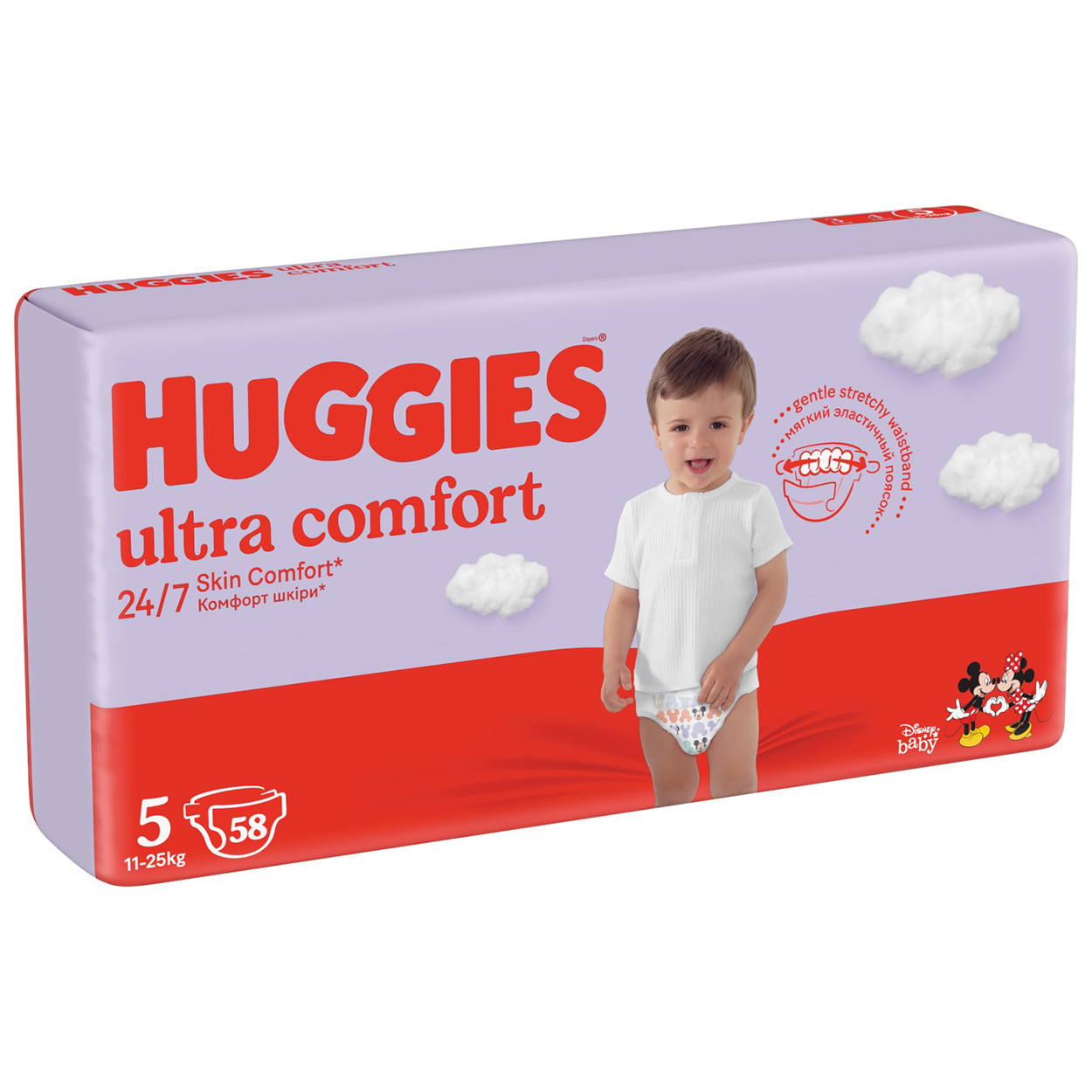 pampers po herbacie gdzie wyrzucić