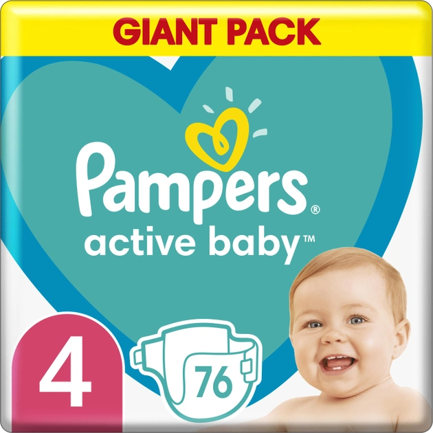 pampers 5 intermarche