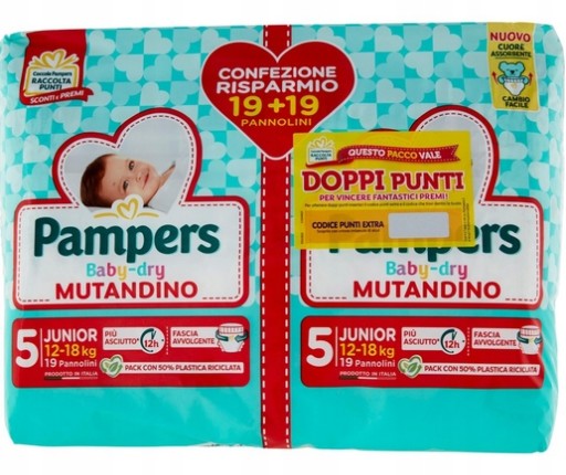 rosssmann.de pampers