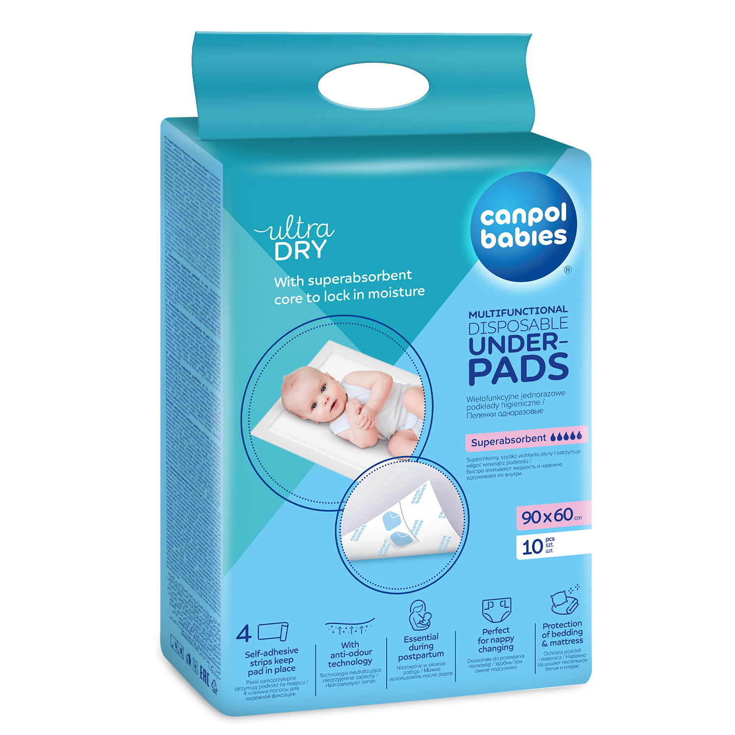 pampers 12x64