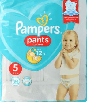 pampers liczba mokrych pieluszek