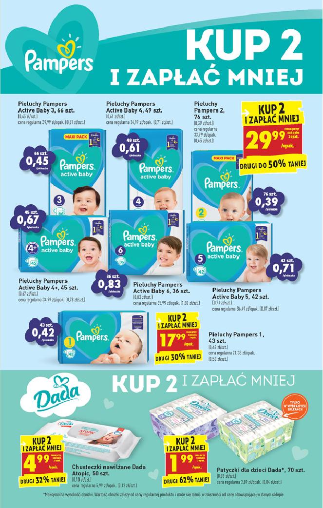 pampers active baby 5 64