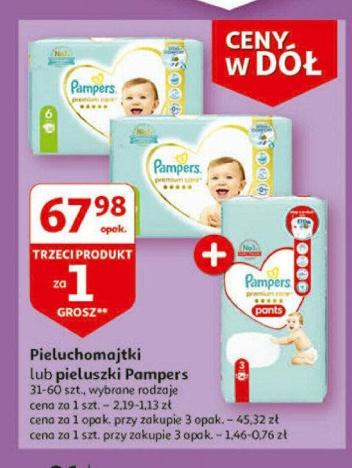 pampers pants 5 ceneo 96 sztuk