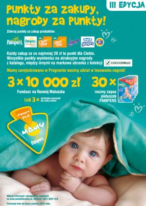 pampers taille 2