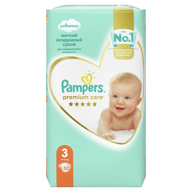 chusteczki pampers 80 szt