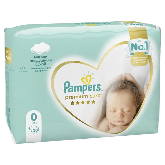 pieluchy pampers procare