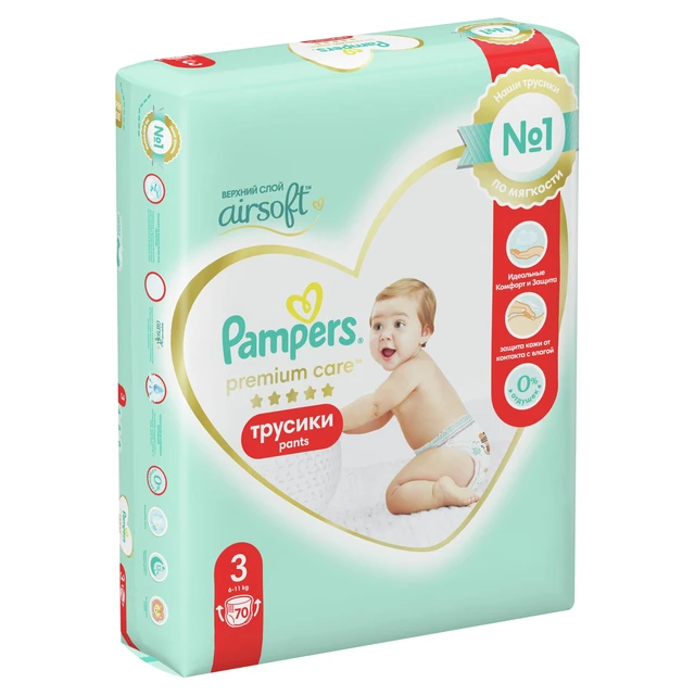 pampers pants 4 darmowa dostawa