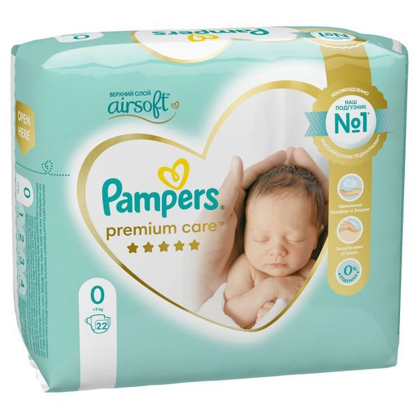 pampers pieluchy active baby 6 extra duże 66 szt