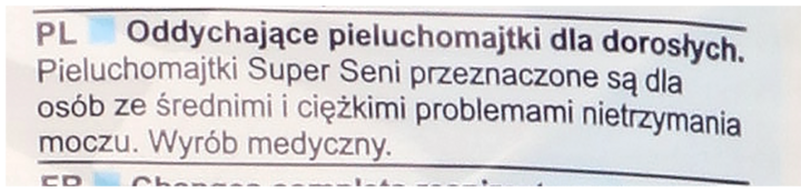 biedronka pieluchy dla dorosłych