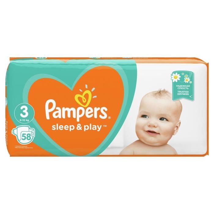 Kamper Little Dutch 7098