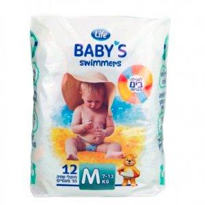 pieluchy pampers active baby mega box