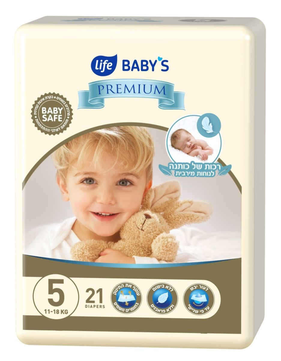 tesco loves baby pieluchy 4